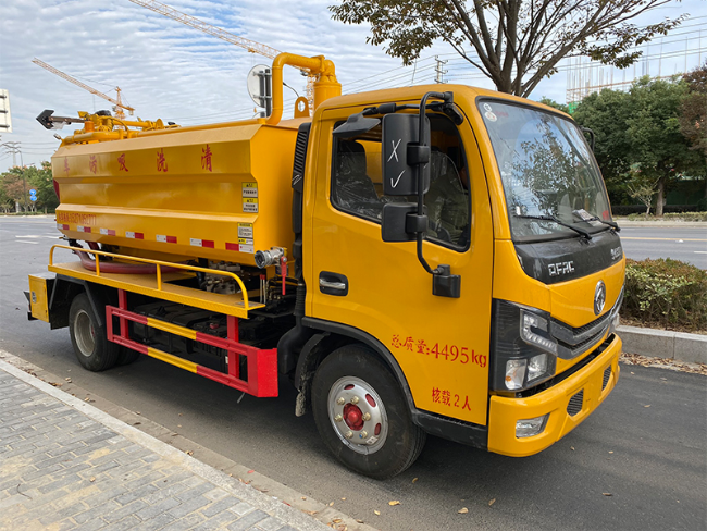 丰满清洗吸污车